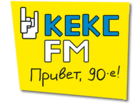 Кекс FM